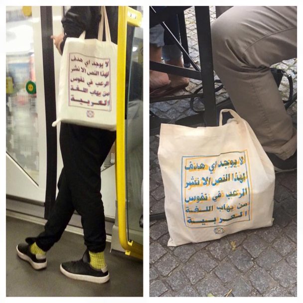 Bag on Berlin metro: This text has no other purpose than to terrify those who are afraid of the Arabic Language