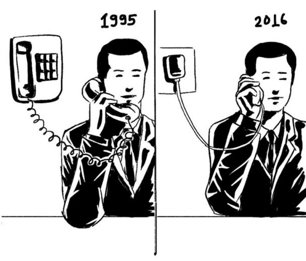 Not That Much Of A Difference