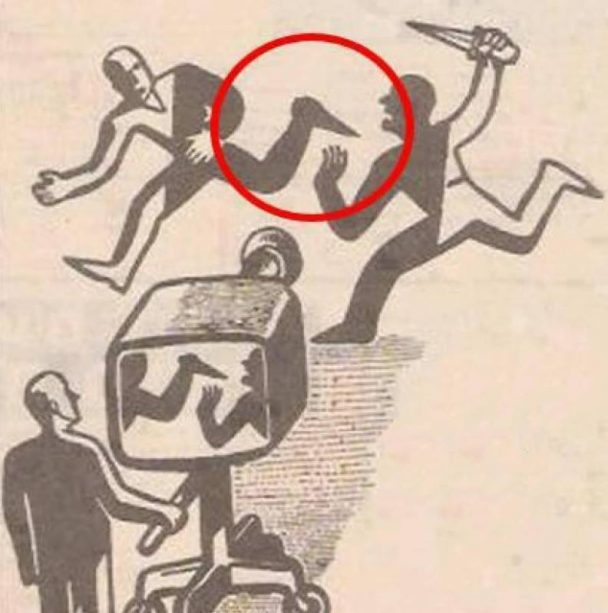 Todays Media Reality