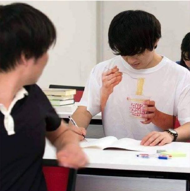 See Anything Strange