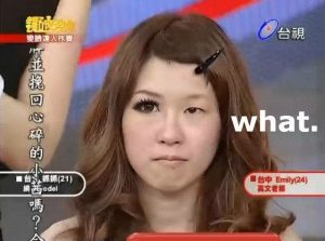 Well Thats Explains It