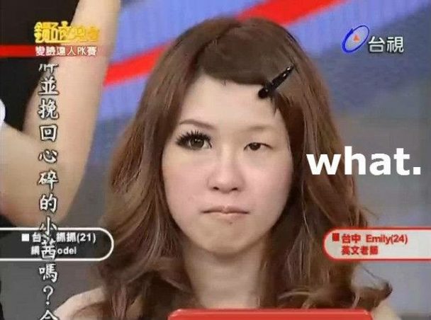 Well Thats Explains It