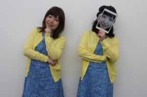 You Can Let A 'Human Uber' Live Your Life So You Don't Have To