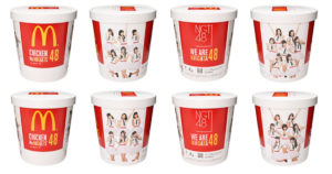 McDonald's Is Offering A Massive Mouth Watering 48-McNuggets Bucket In Japan