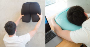 You Can Now Bury Your Face In This Bootyful Buttress Pillow