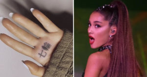Ariana Grande's New Kanji Tattoo Means "Mini-BBQ Grill", Not "Seven Rings"