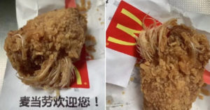 Woman Finds Feathers In Her McDonald’s Chicken Wings Meal